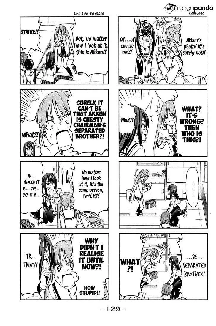 Aho Girl Chapter 16 page 5 - 