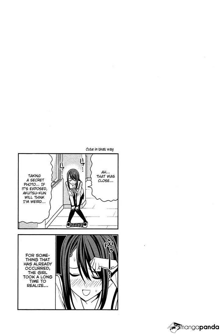 Aho Girl Chapter 16 page 7 - 