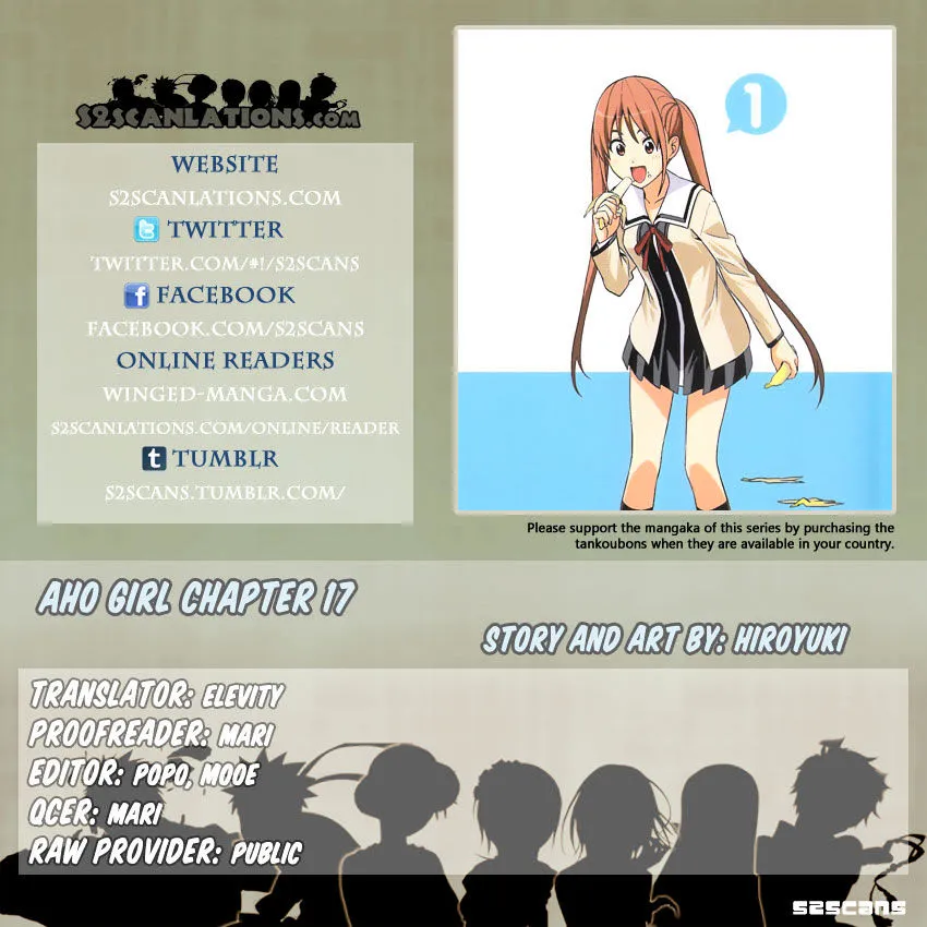 Aho Girl Chapter 17 page 1 - 