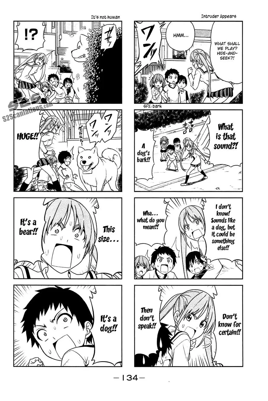 Aho Girl Chapter 17 page 3 - 