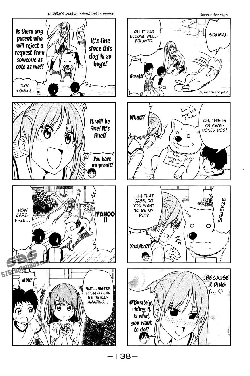 Aho Girl Chapter 17 page 7 - 