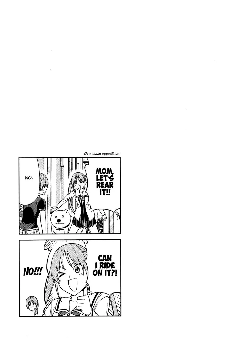 Aho Girl Chapter 17 page 8 - 