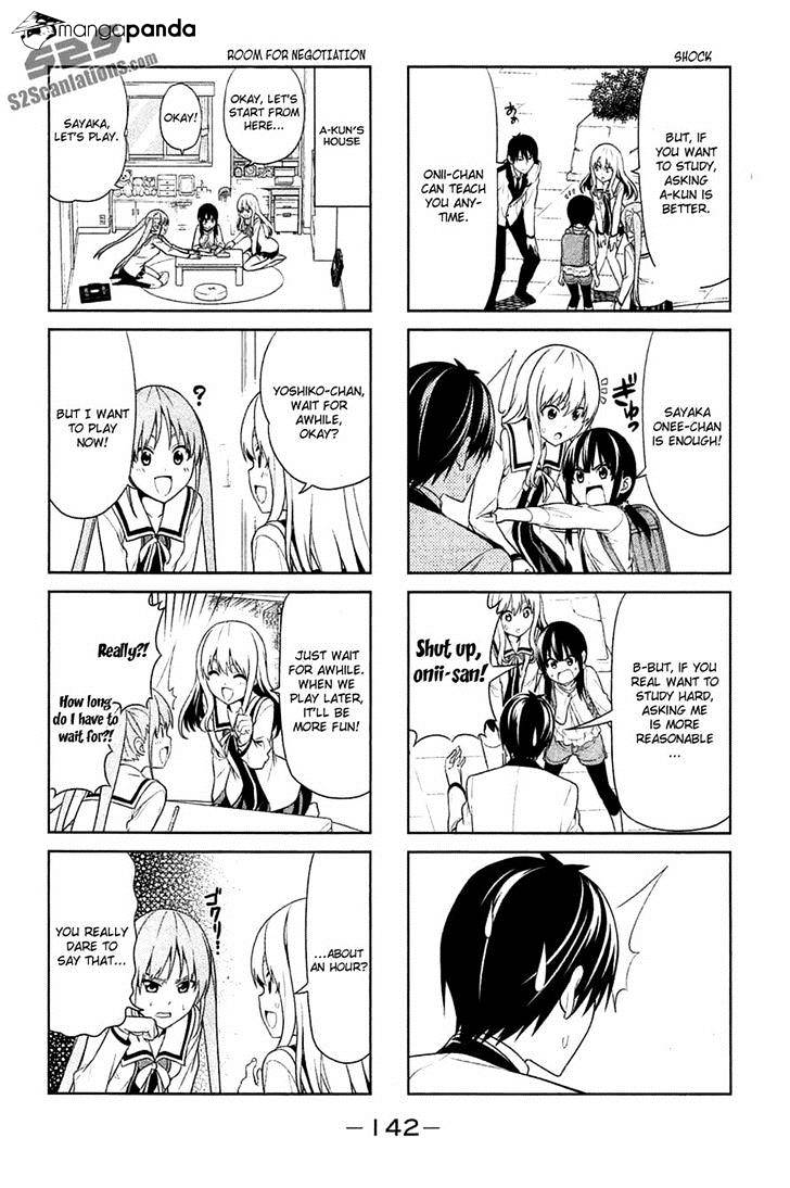 Aho Girl Chapter 18 page 2 - 