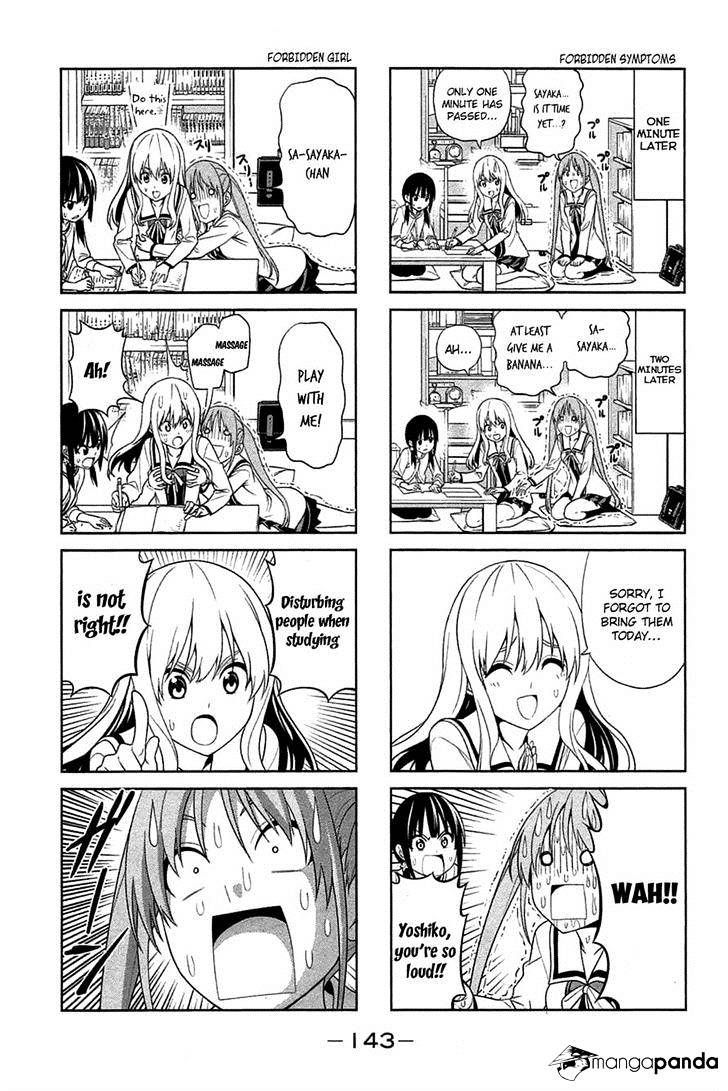 Aho Girl Chapter 18 page 3 - 