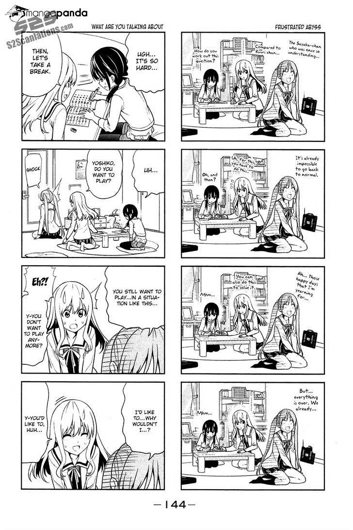 Aho Girl Chapter 18 page 4 - 