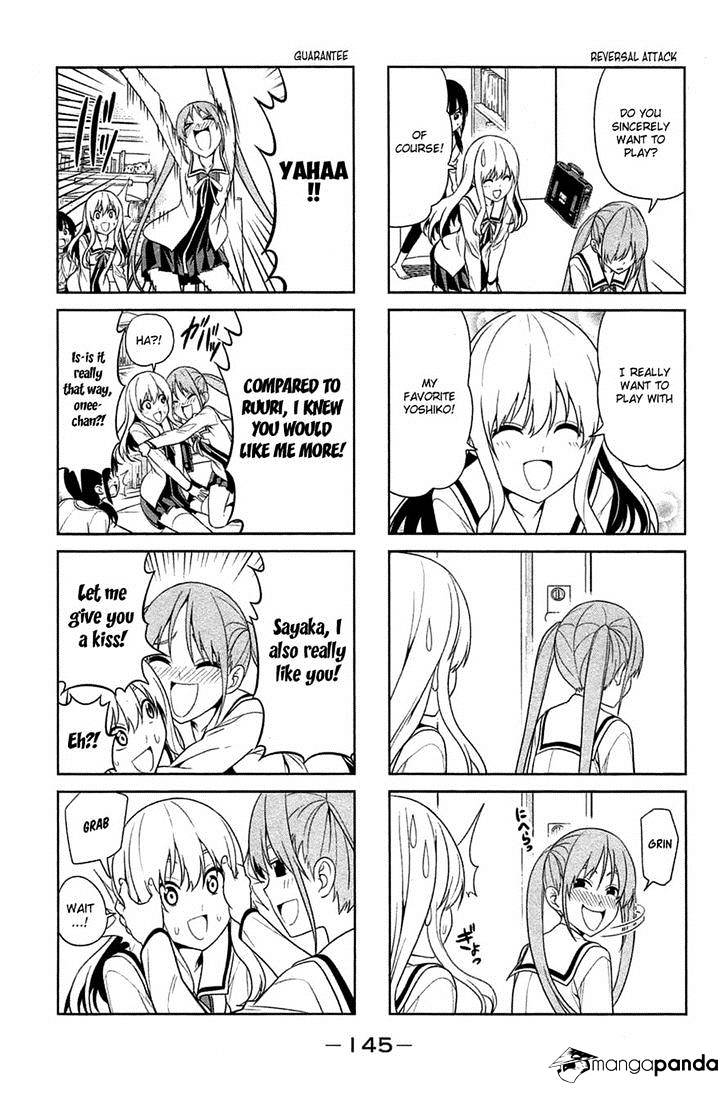 Aho Girl Chapter 18 page 5 - 
