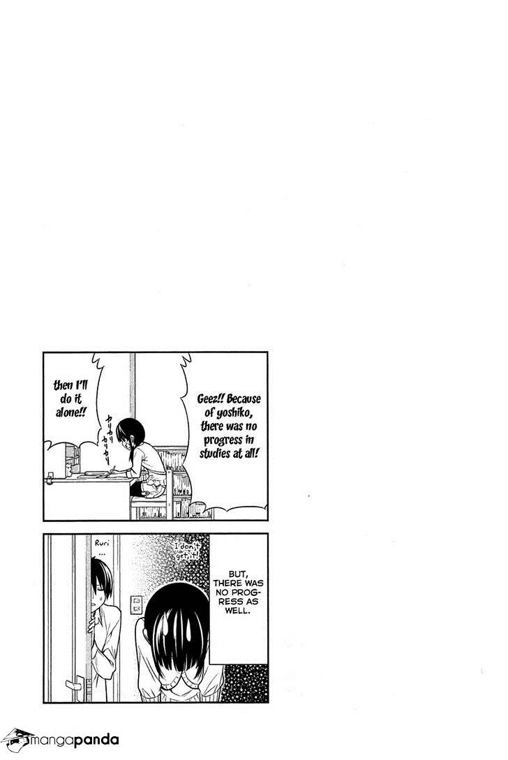 Aho Girl Chapter 18 page 7 - 