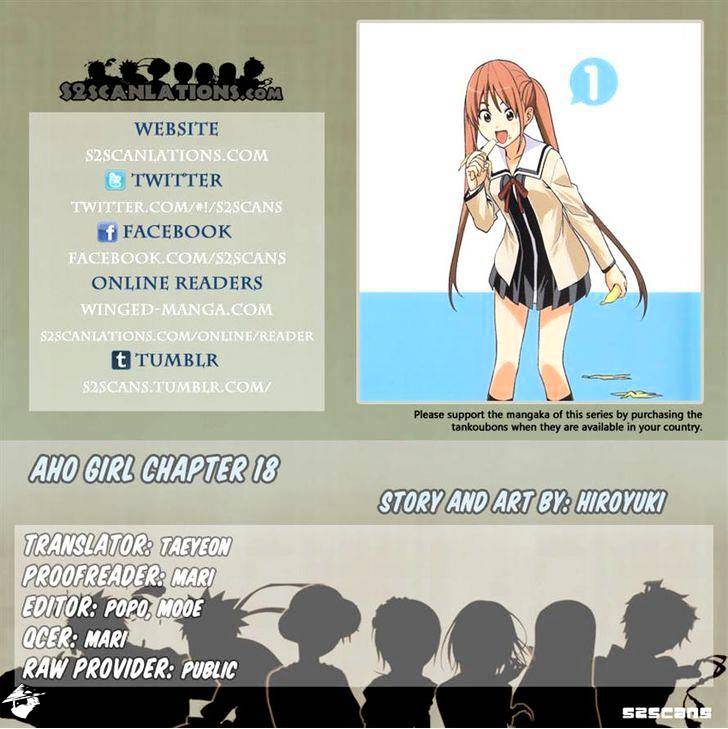Aho Girl Chapter 18 page 8 - 