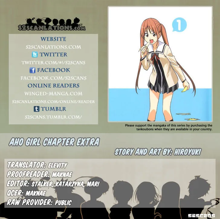Aho Girl Chapter 19.5 page 1 - 