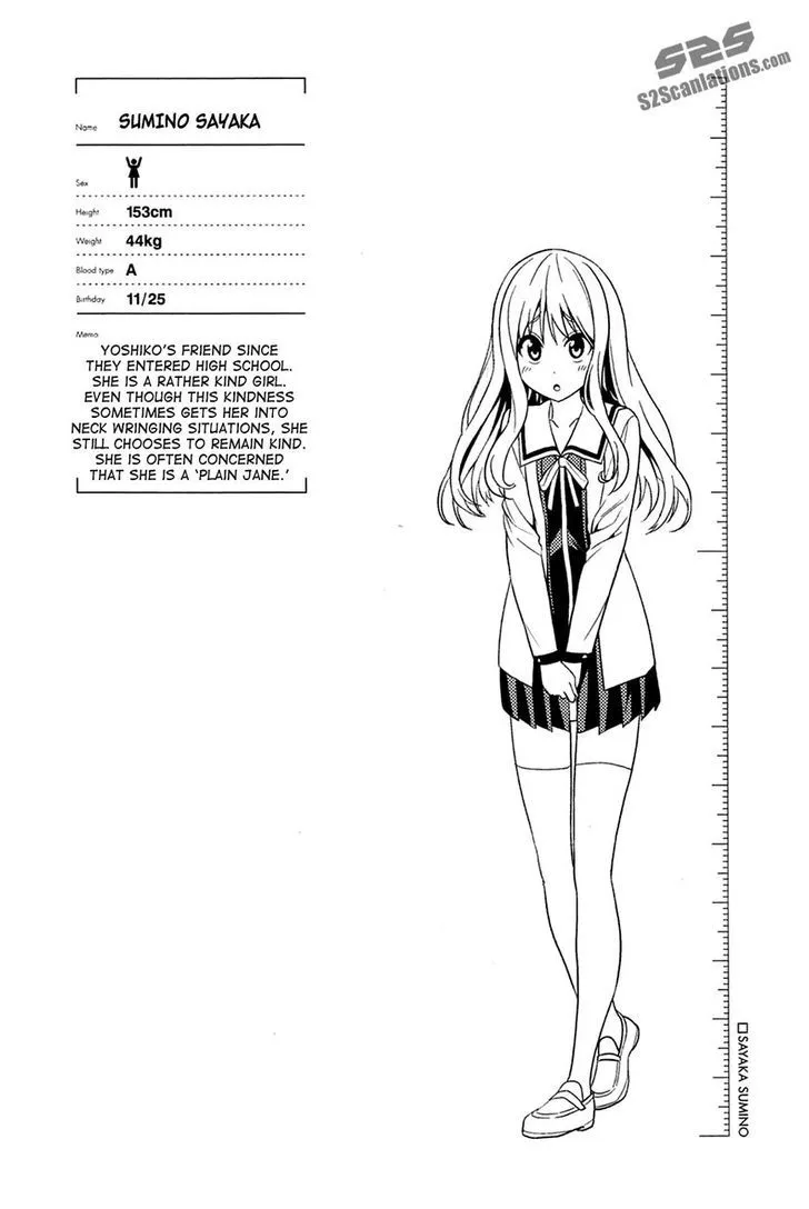 Aho Girl Chapter 19.5 page 12 - 