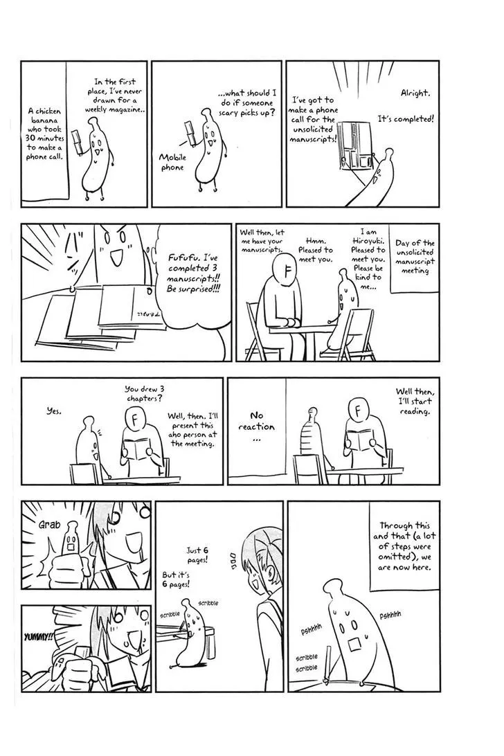 Aho Girl Chapter 19.5 page 3 - 