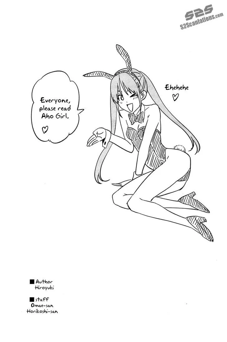 Aho Girl Chapter 19.5 page 4 - 