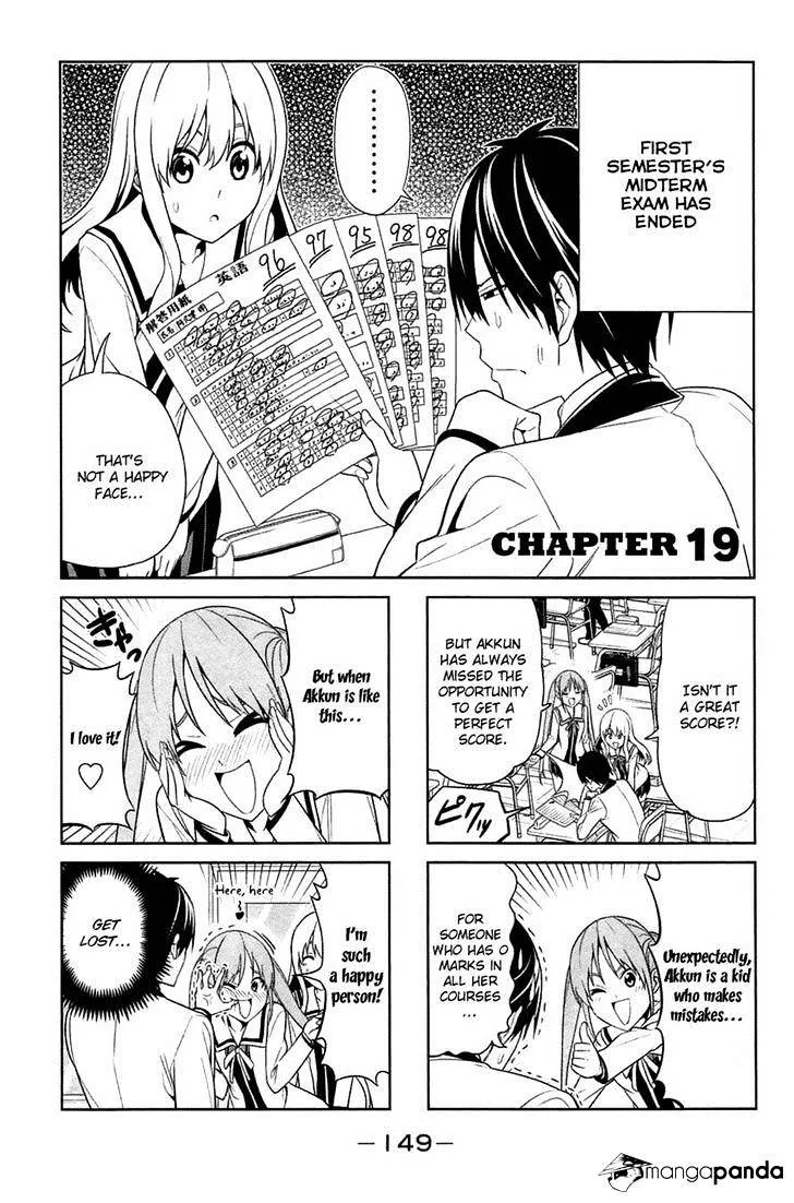 Aho Girl Chapter 19 page 1 - 