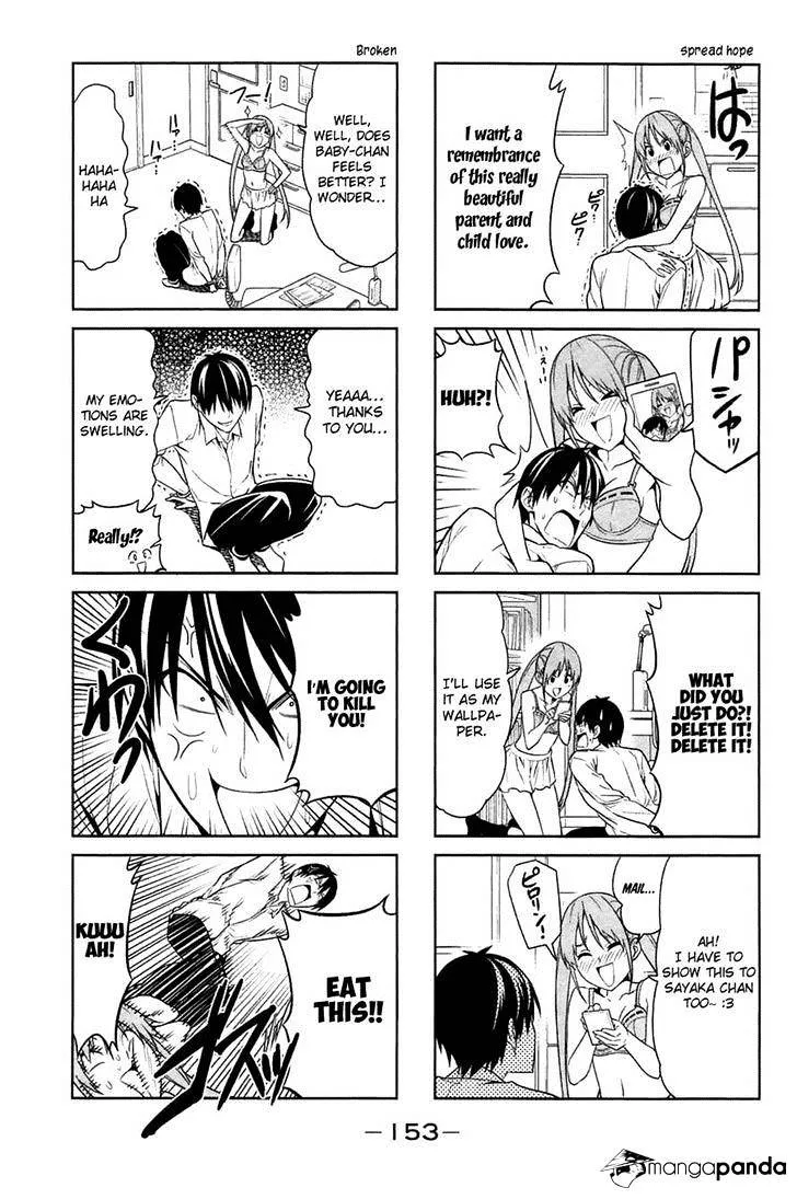 Aho Girl Chapter 19 page 5 - 