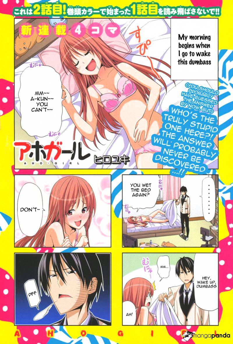 Aho Girl Chapter 2 page 1 - 
