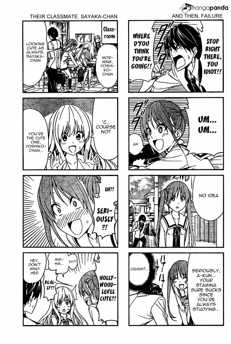 Aho Girl Chapter 2 page 4 - 
