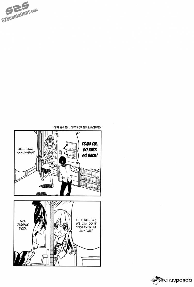 Aho Girl Chapter 20 page 10 - 