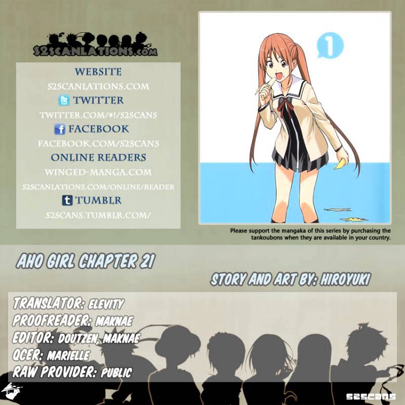 Aho Girl Chapter 21 page 1 - 