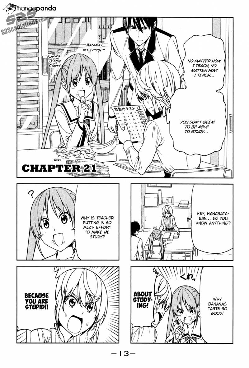Aho Girl Chapter 21 page 2 - 