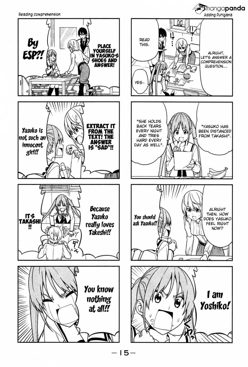Aho Girl Chapter 21 page 4 - 