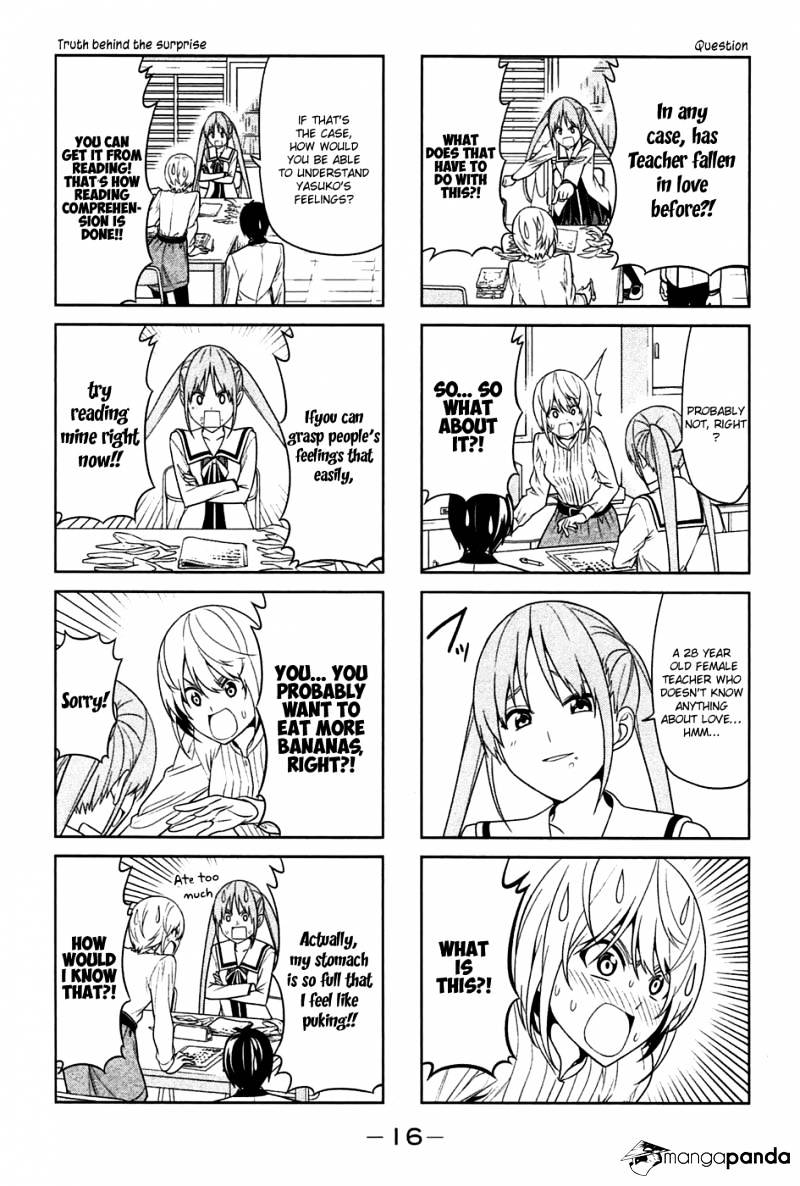 Aho Girl Chapter 21 page 5 - 