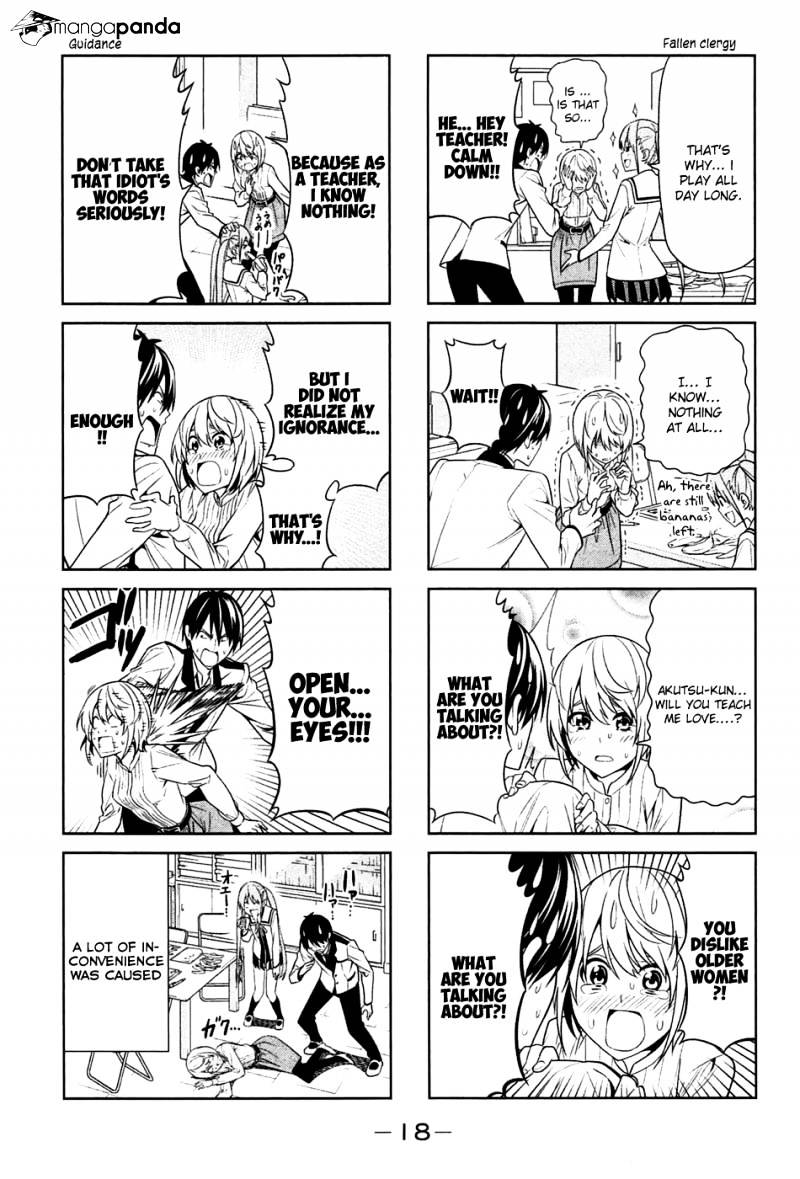 Aho Girl Chapter 21 page 7 - 