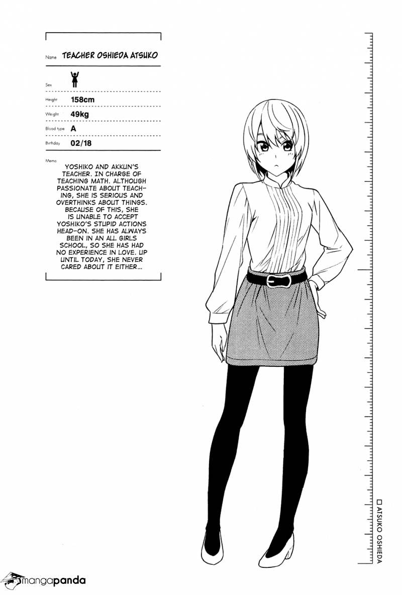 Aho Girl Chapter 21 page 9 - 