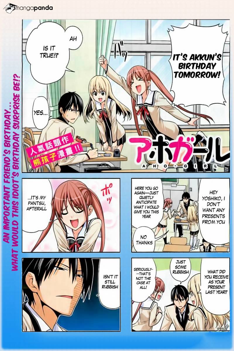 Aho Girl Chapter 22 page 2 - 
