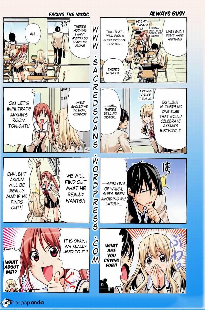 Aho Girl Chapter 22 page 3 - 