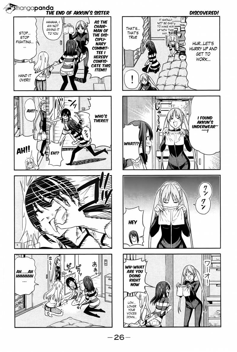 Aho Girl Chapter 22 page 7 - 