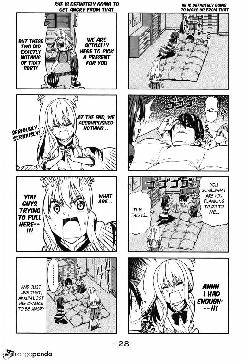 Aho Girl Chapter 22 page 9 - 
