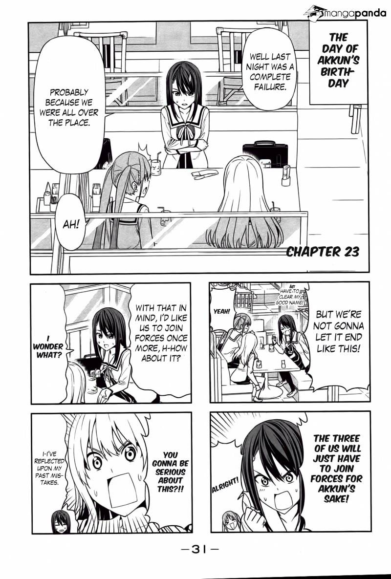 Aho Girl Chapter 23 page 2 - 