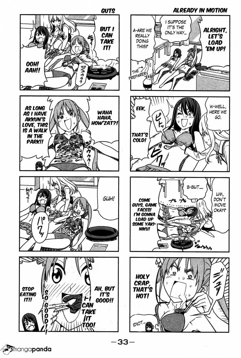 Aho Girl Chapter 23 page 4 - 