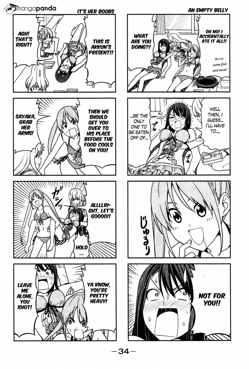 Aho Girl Chapter 23 page 5 - 