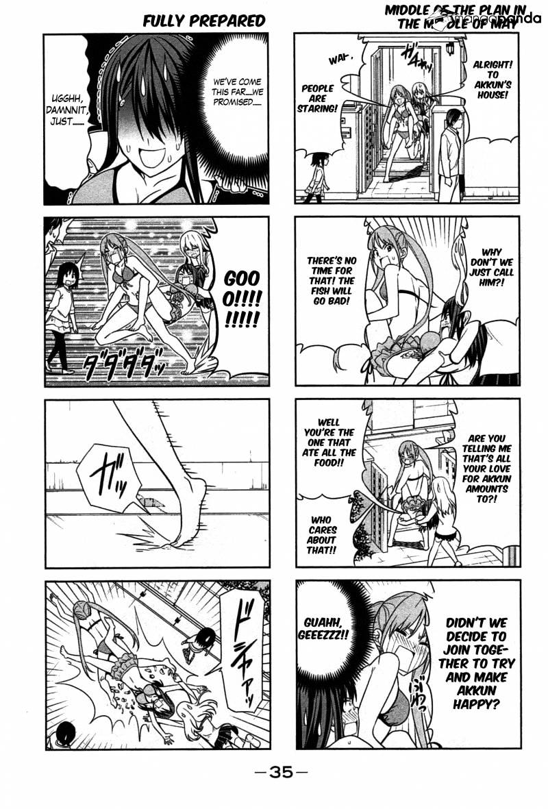 Aho Girl Chapter 23 page 6 - 