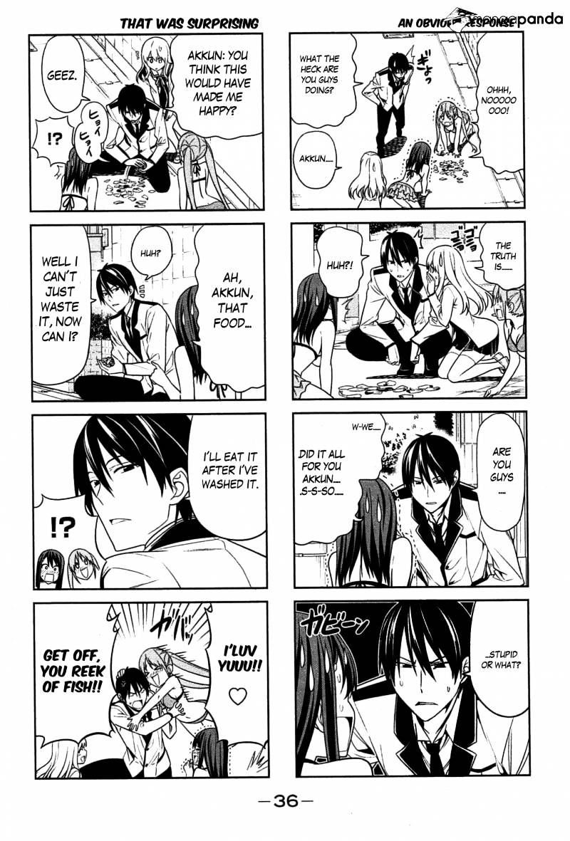 Aho Girl Chapter 23 page 7 - 