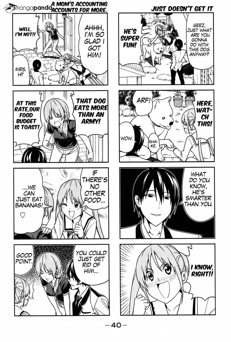 Aho Girl Chapter 24 page 3 - 