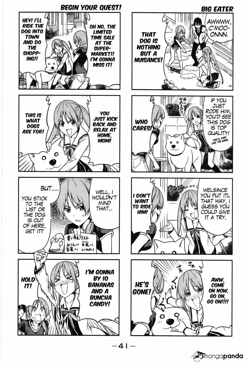 Aho Girl Chapter 24 page 4 - 