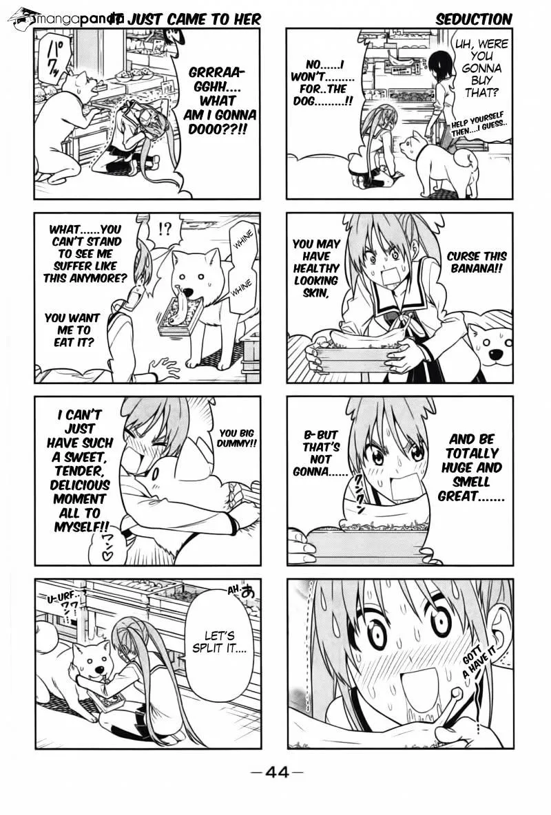 Aho Girl Chapter 24 page 7 - 