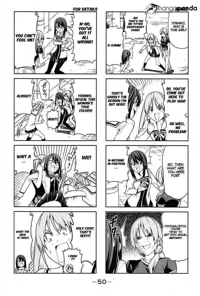 Aho Girl Chapter 25 page 3 - 