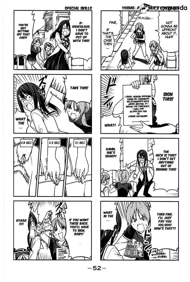 Aho Girl Chapter 25 page 5 - 