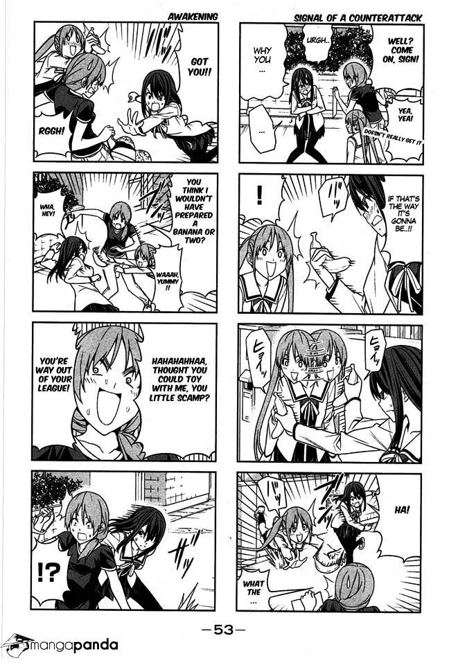 Aho Girl Chapter 25 page 6 - 