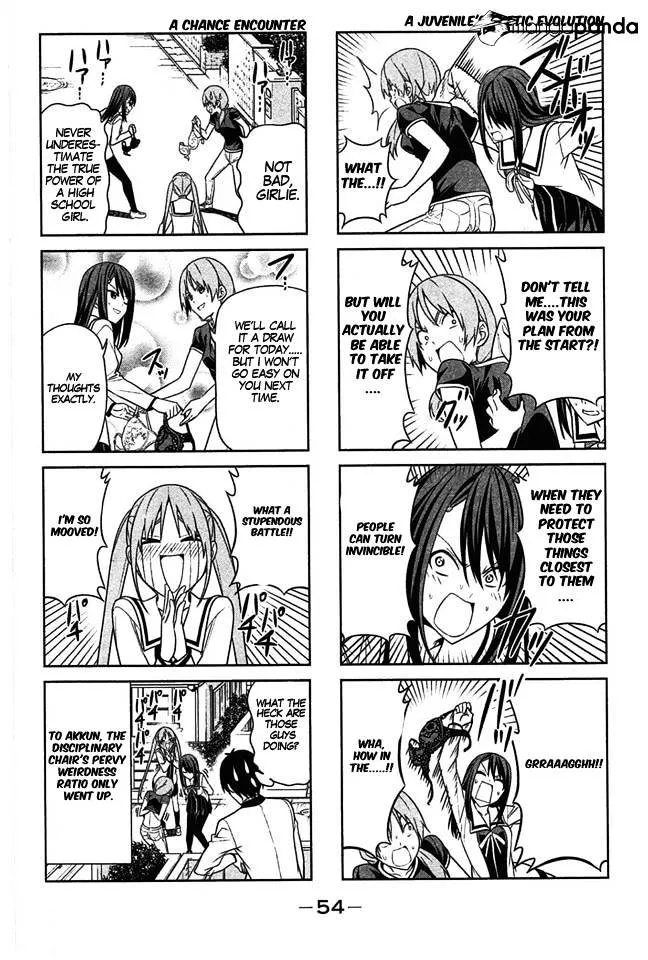 Aho Girl Chapter 25 page 7 - 