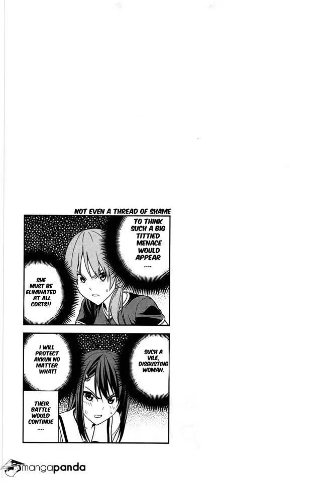 Aho Girl Chapter 25 page 8 - 