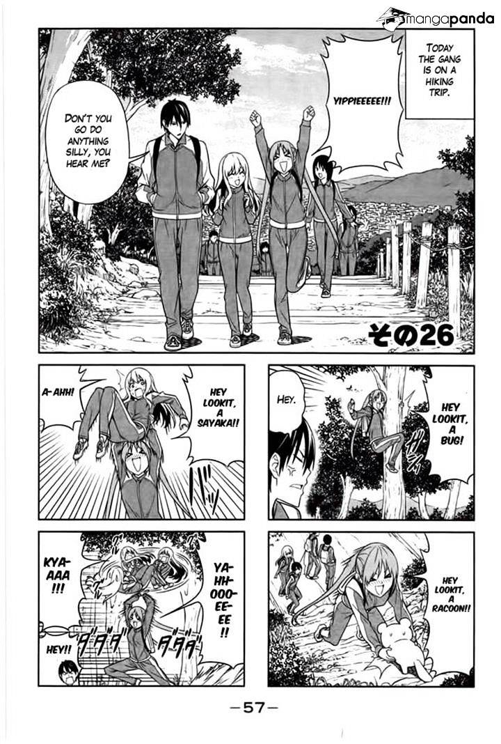 Aho Girl Chapter 26 page 1 - 