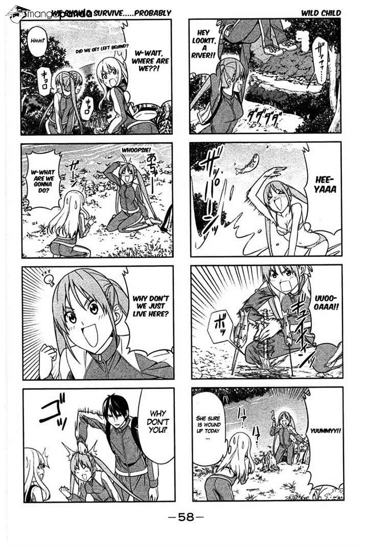 Aho Girl Chapter 26 page 2 - 