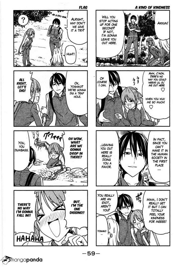 Aho Girl Chapter 26 page 3 - 