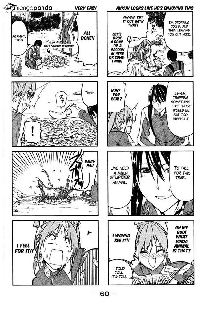 Aho Girl Chapter 26 page 4 - 