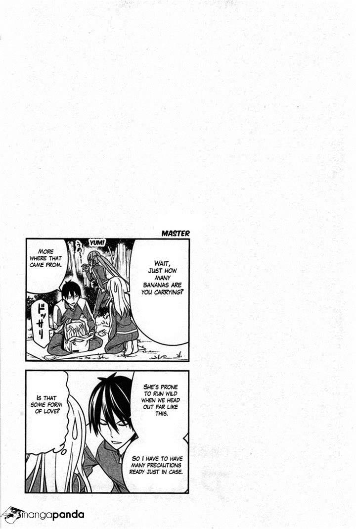 Aho Girl Chapter 26 page 7 - 