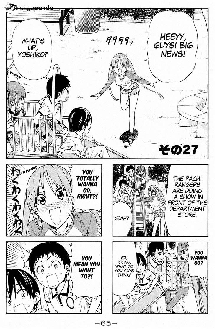 Aho Girl Chapter 27 page 1 - 